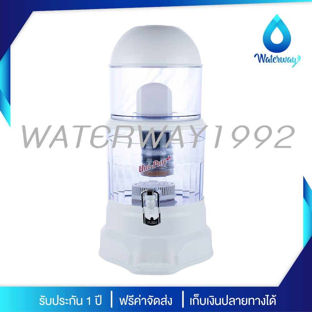 เครื่องกรองน้ำแร่ UNI PURE รุ่น UN-14L ขนาด 14 ลิตร 